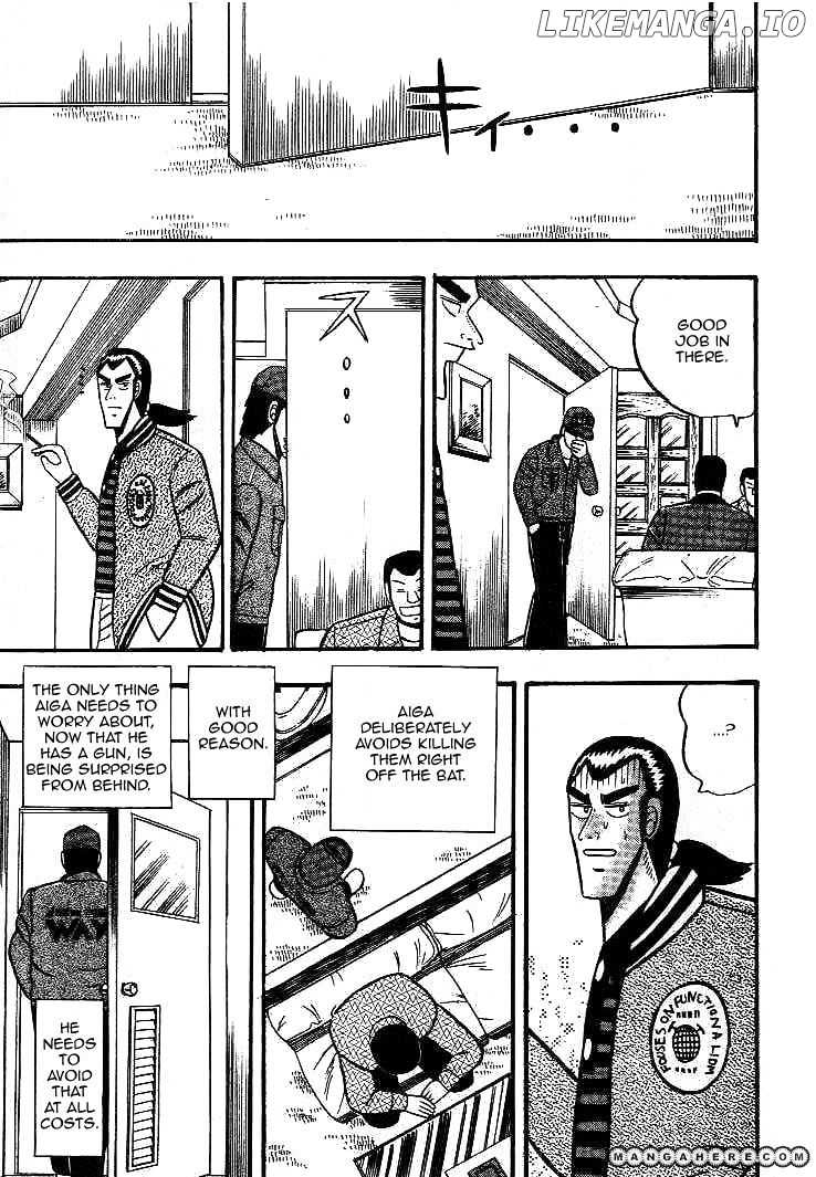 Gin to Kin chapter 17 - page 11