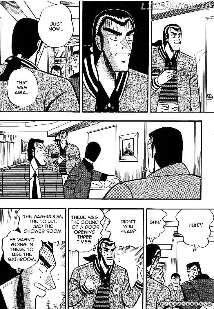 Gin to Kin chapter 17 - page 13