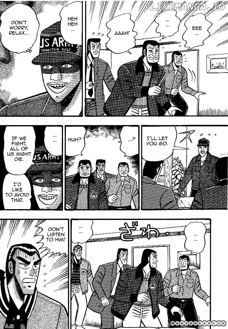 Gin to Kin chapter 17 - page 17