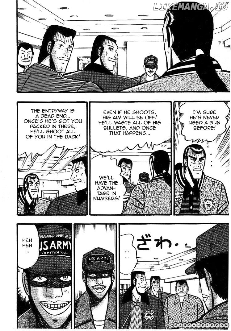 Gin to Kin chapter 17 - page 18