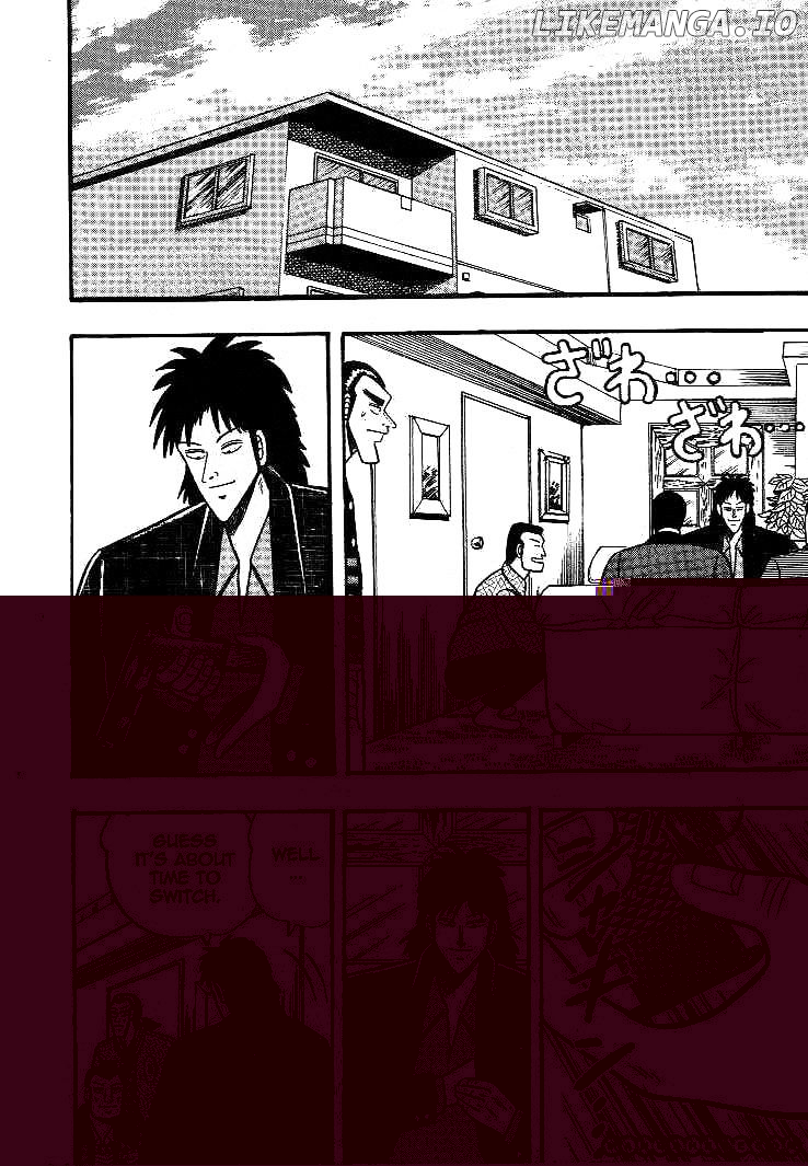 Gin to Kin chapter 17 - page 2