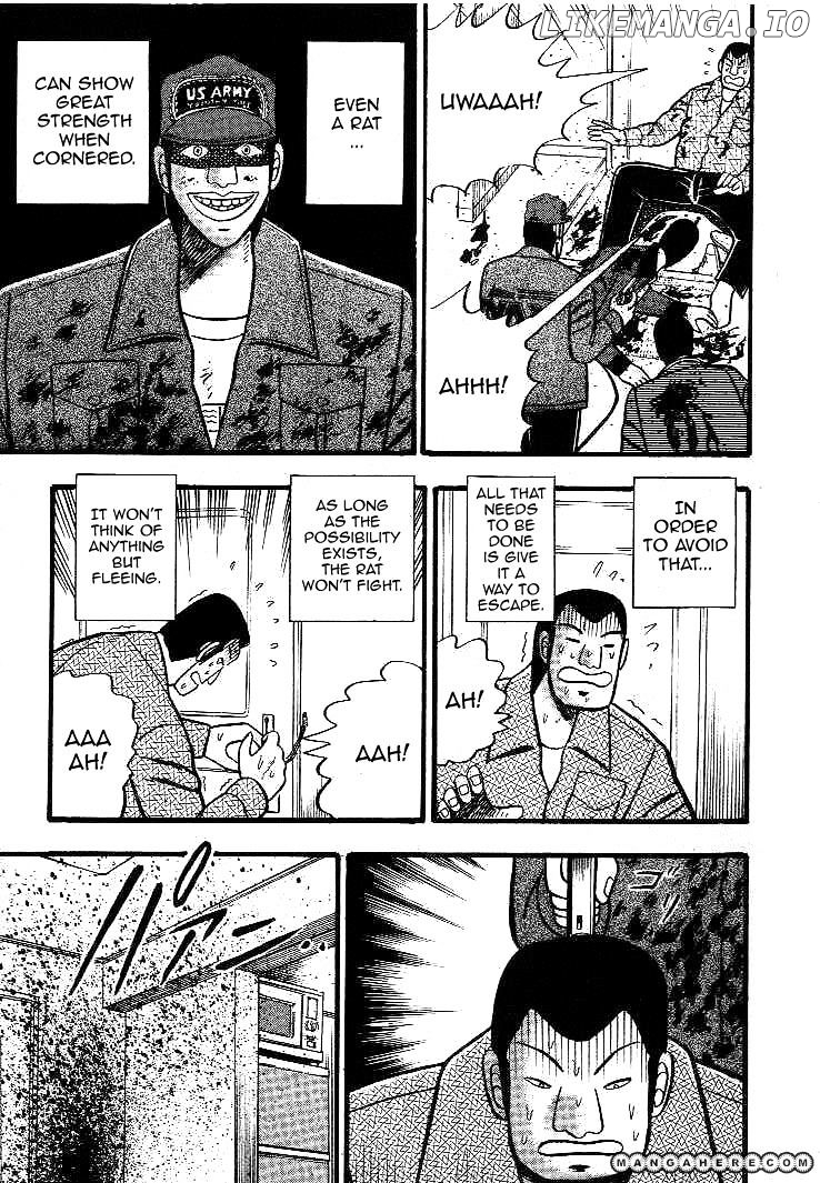 Gin to Kin chapter 17 - page 21