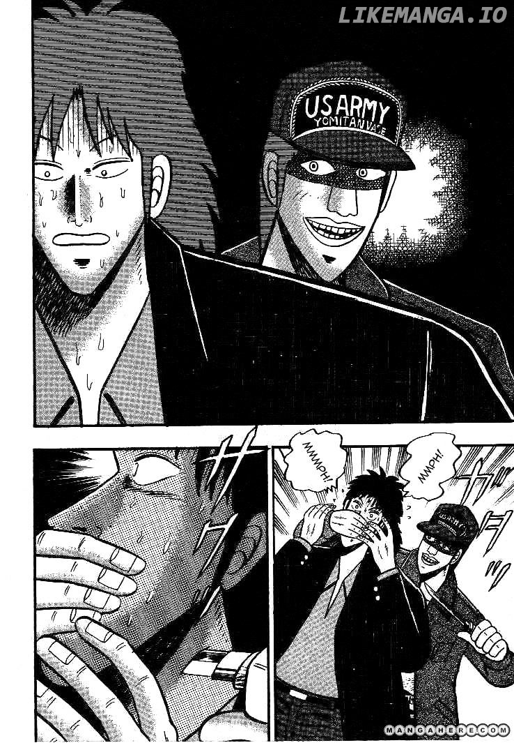 Gin to Kin chapter 17 - page 6