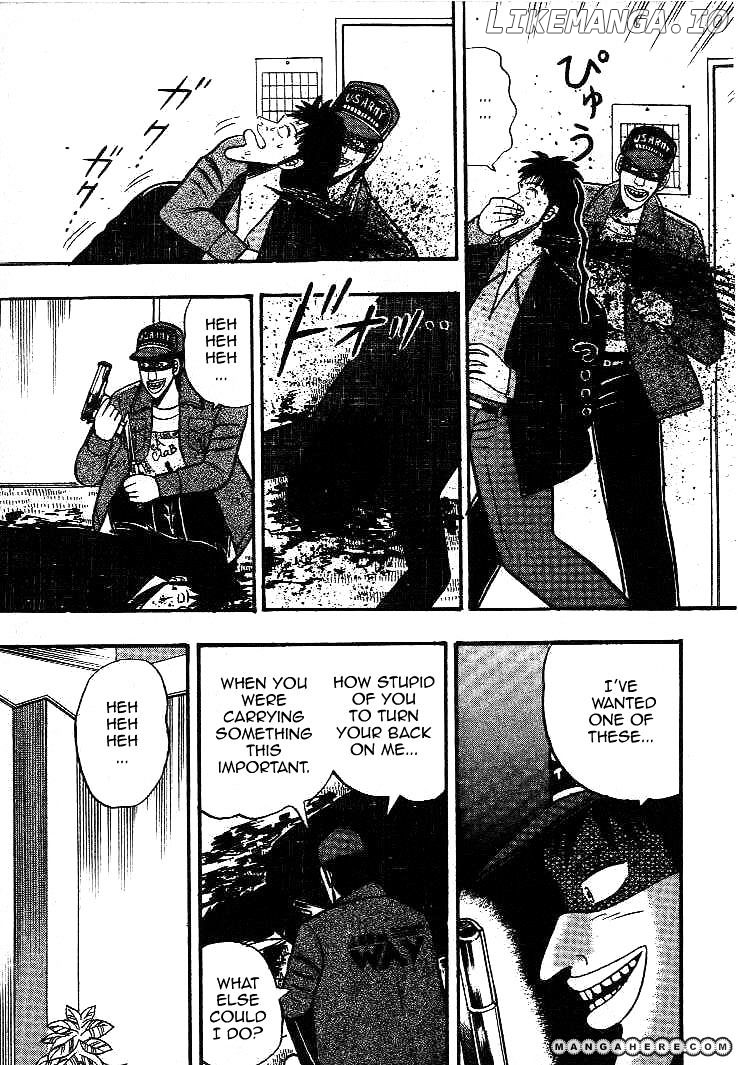 Gin to Kin chapter 17 - page 7