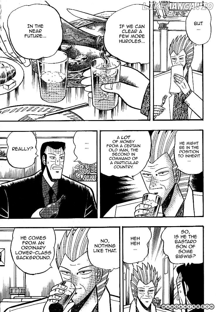 Gin to Kin chapter 17 - page 9