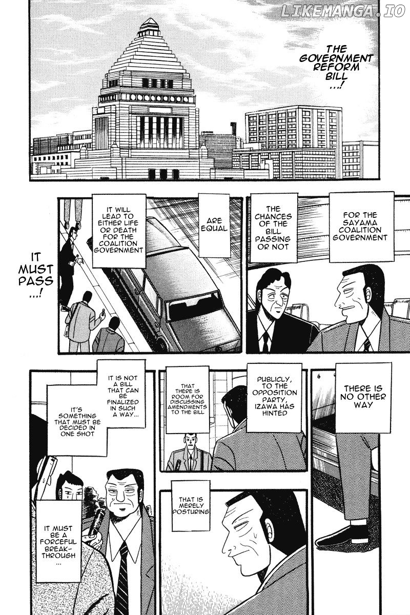 Gin to Kin chapter 61 - page 2