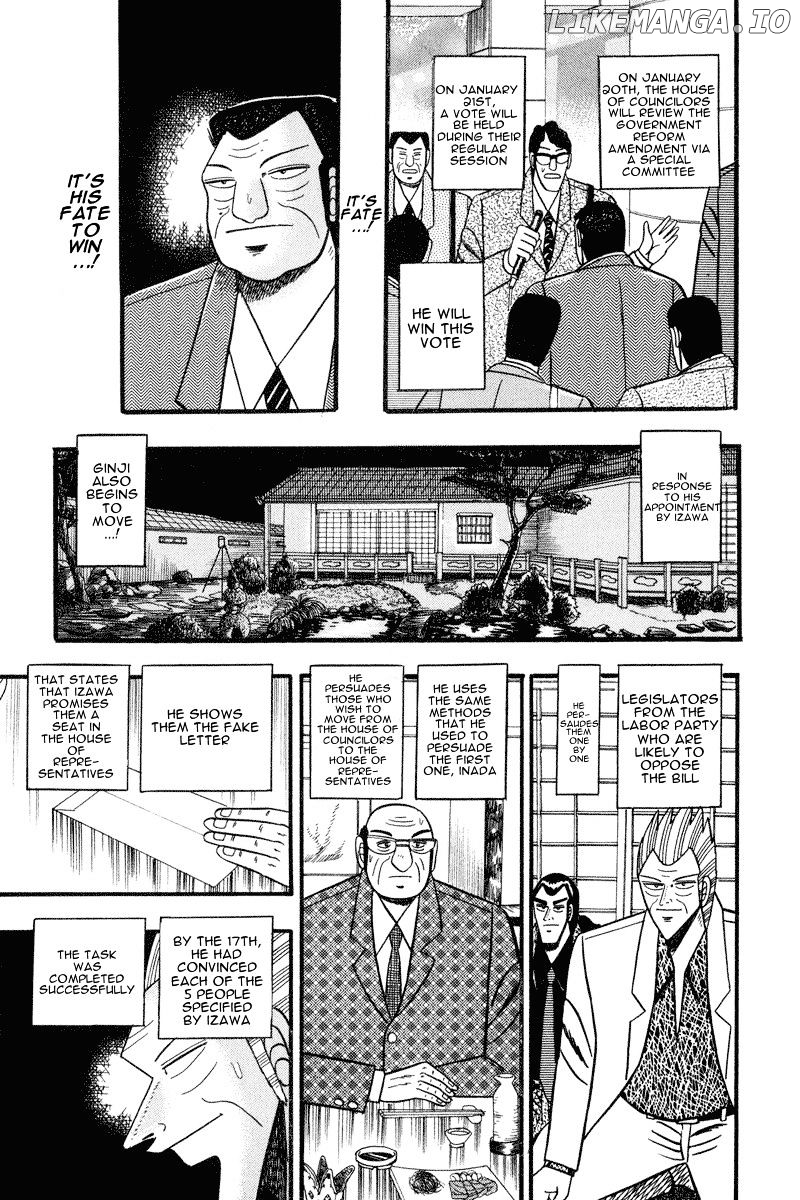 Gin to Kin chapter 61 - page 3