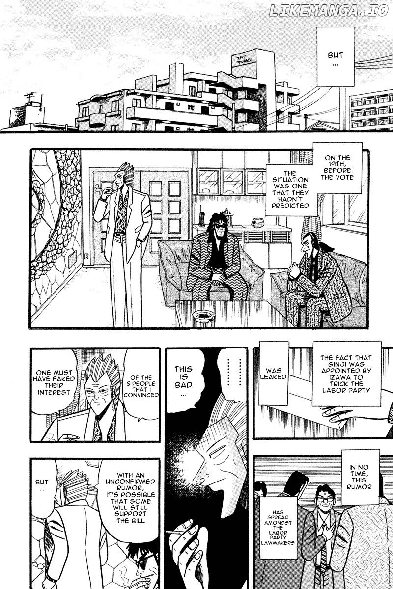 Gin to Kin chapter 61 - page 4