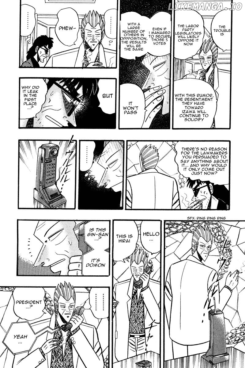 Gin to Kin chapter 61 - page 5
