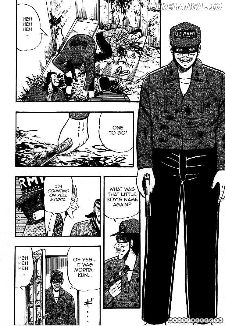 Gin to Kin chapter 18 - page 2