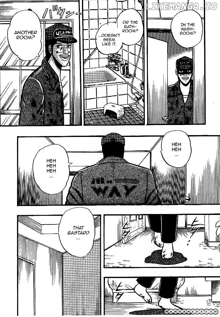 Gin to Kin chapter 18 - page 4
