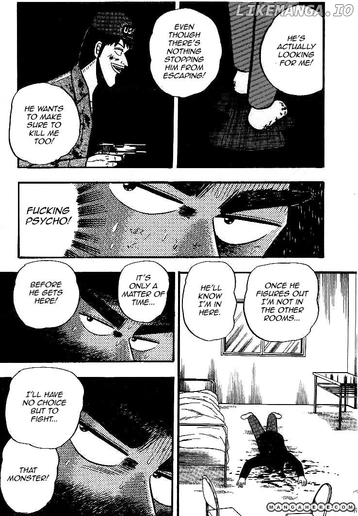 Gin to Kin chapter 18 - page 5