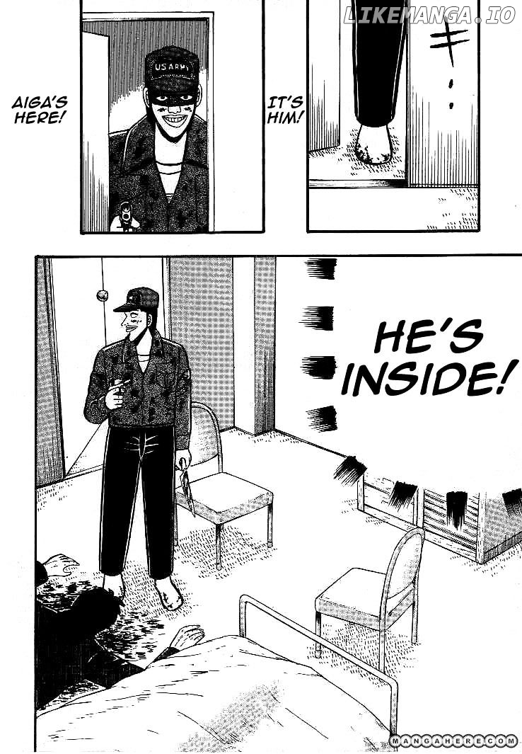 Gin to Kin chapter 18 - page 6