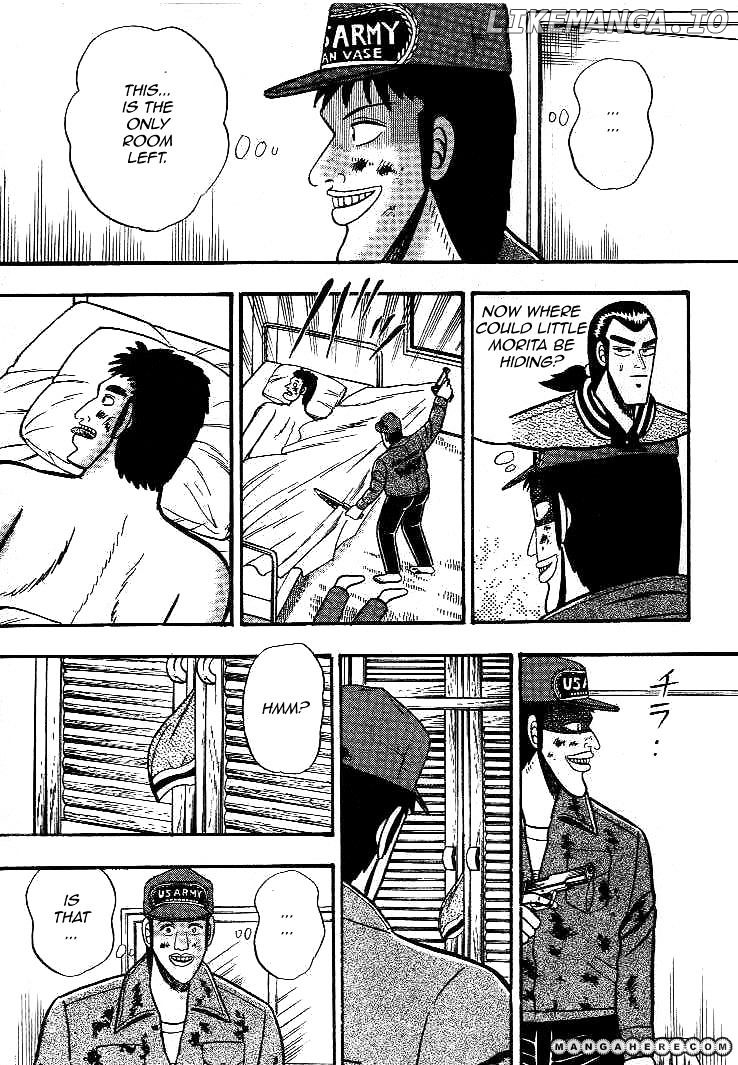 Gin to Kin chapter 18 - page 7