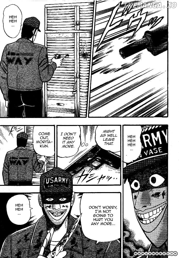 Gin to Kin chapter 18 - page 9