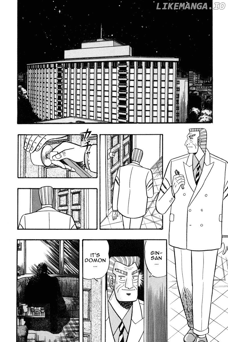 Gin to Kin chapter 62 - page 2