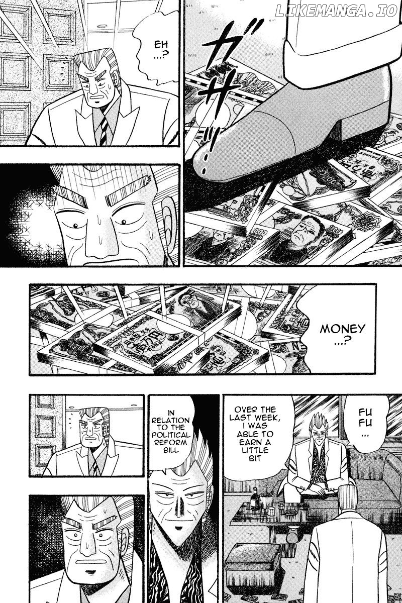 Gin to Kin chapter 62 - page 4