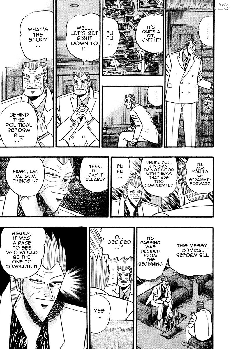 Gin to Kin chapter 62 - page 5