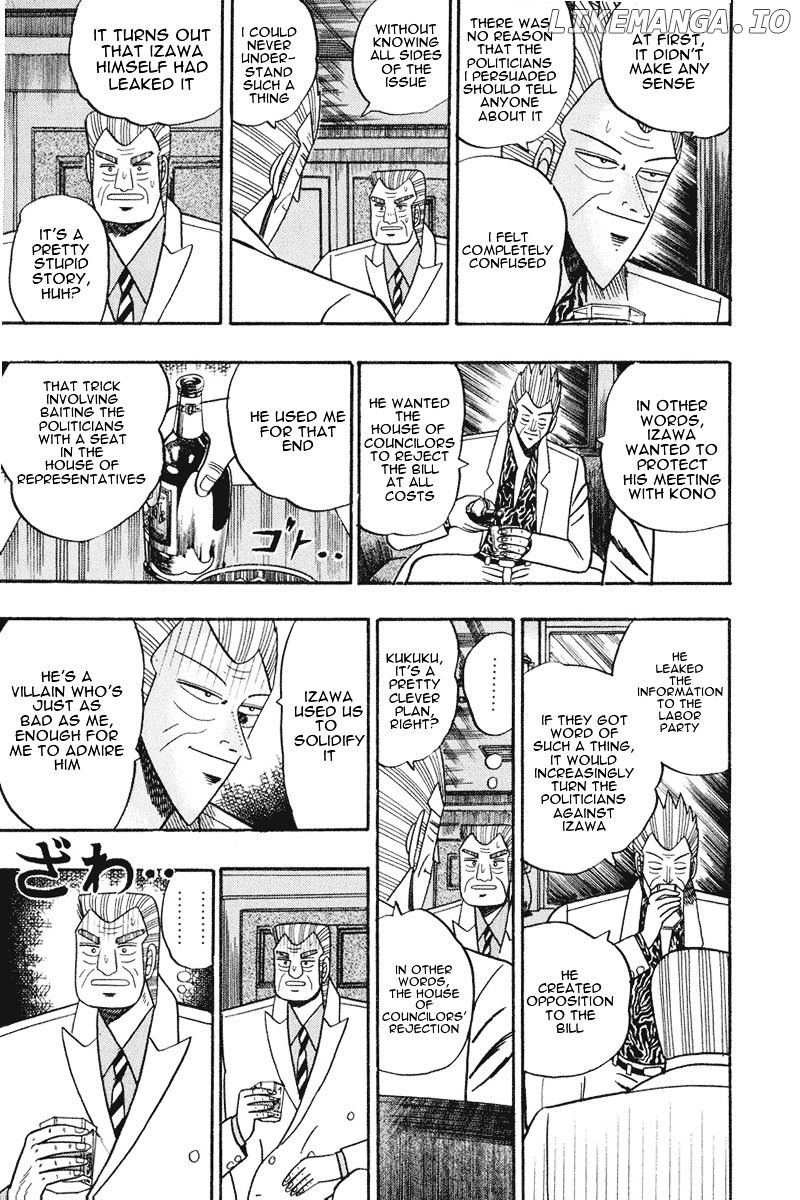 Gin to Kin chapter 62 - page 9