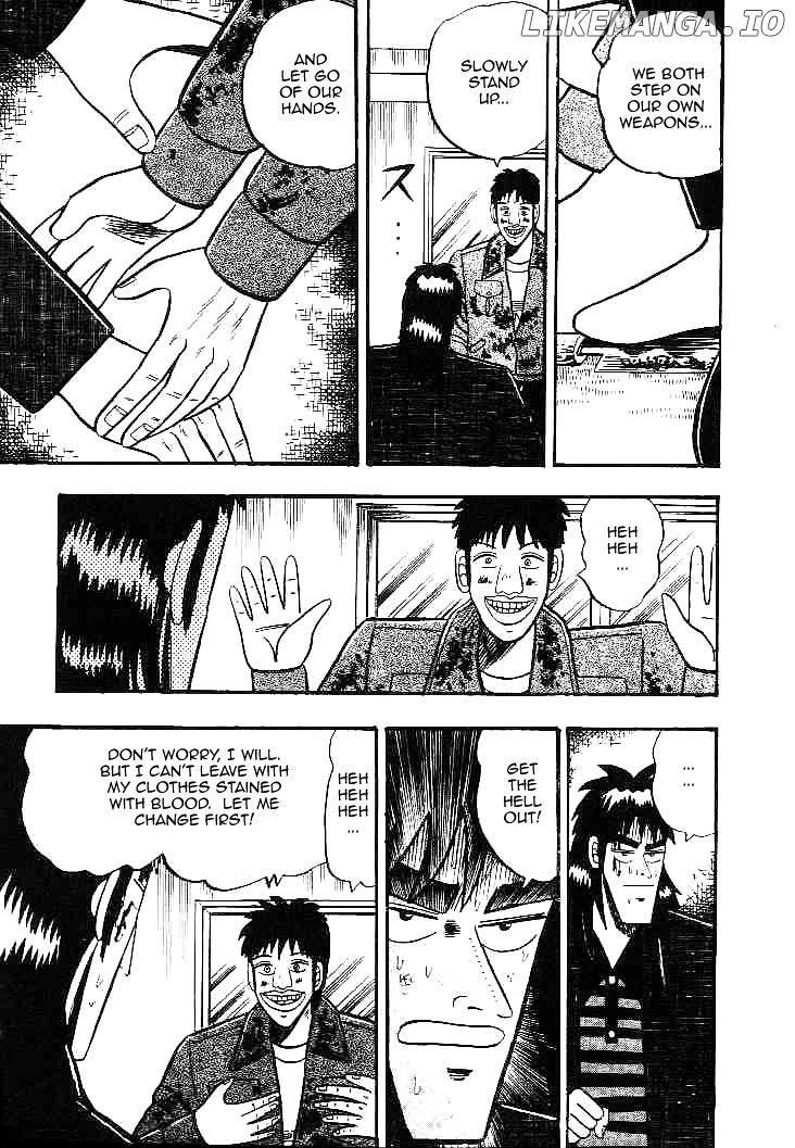 Gin to Kin chapter 19 - page 10
