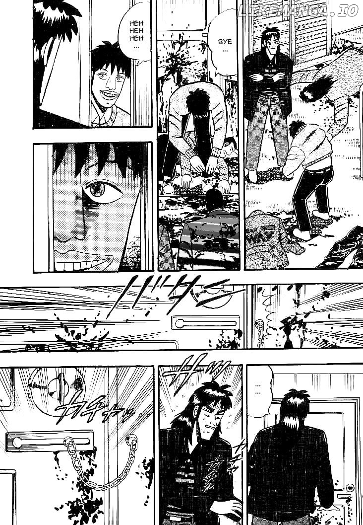 Gin to Kin chapter 19 - page 11