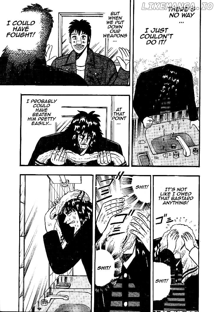 Gin to Kin chapter 19 - page 14