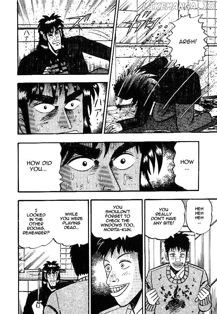 Gin to Kin chapter 19 - page 17