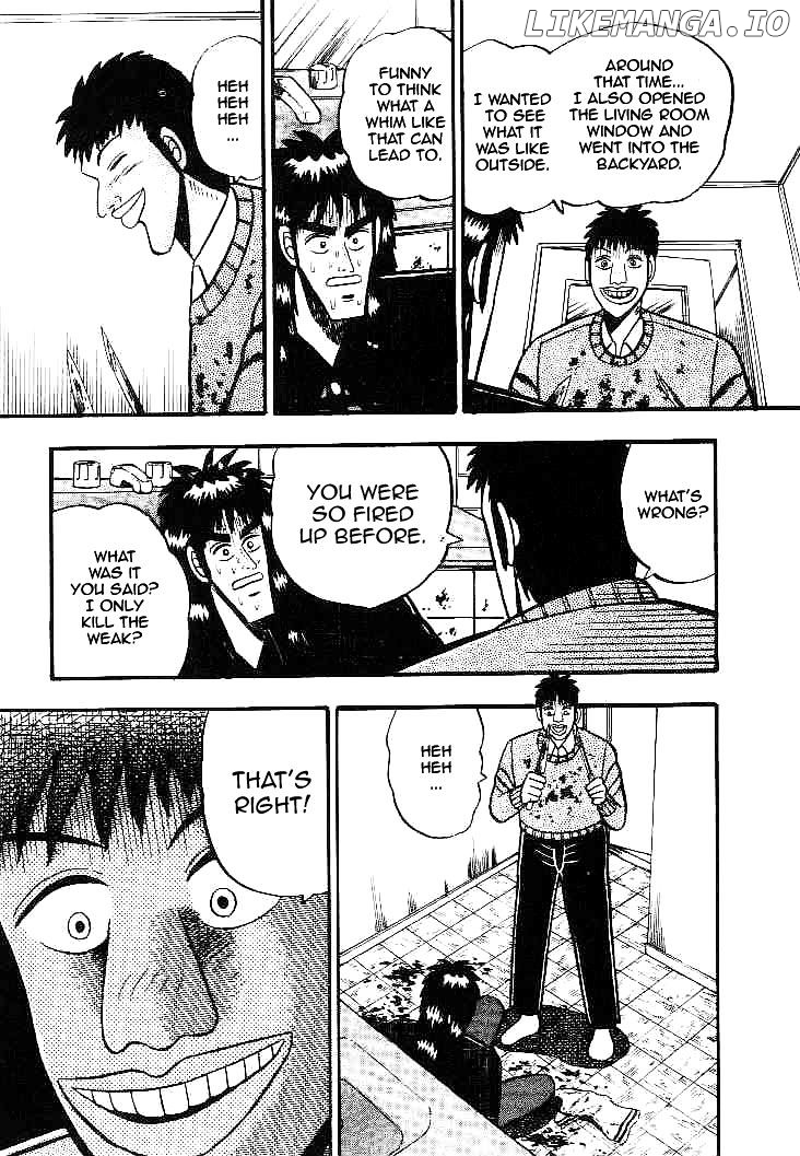 Gin to Kin chapter 19 - page 18