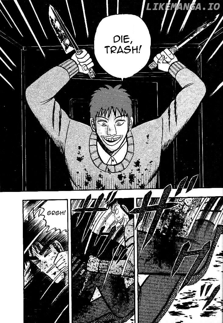 Gin to Kin chapter 19 - page 19