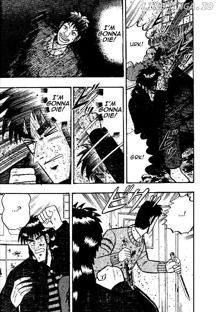 Gin to Kin chapter 19 - page 20