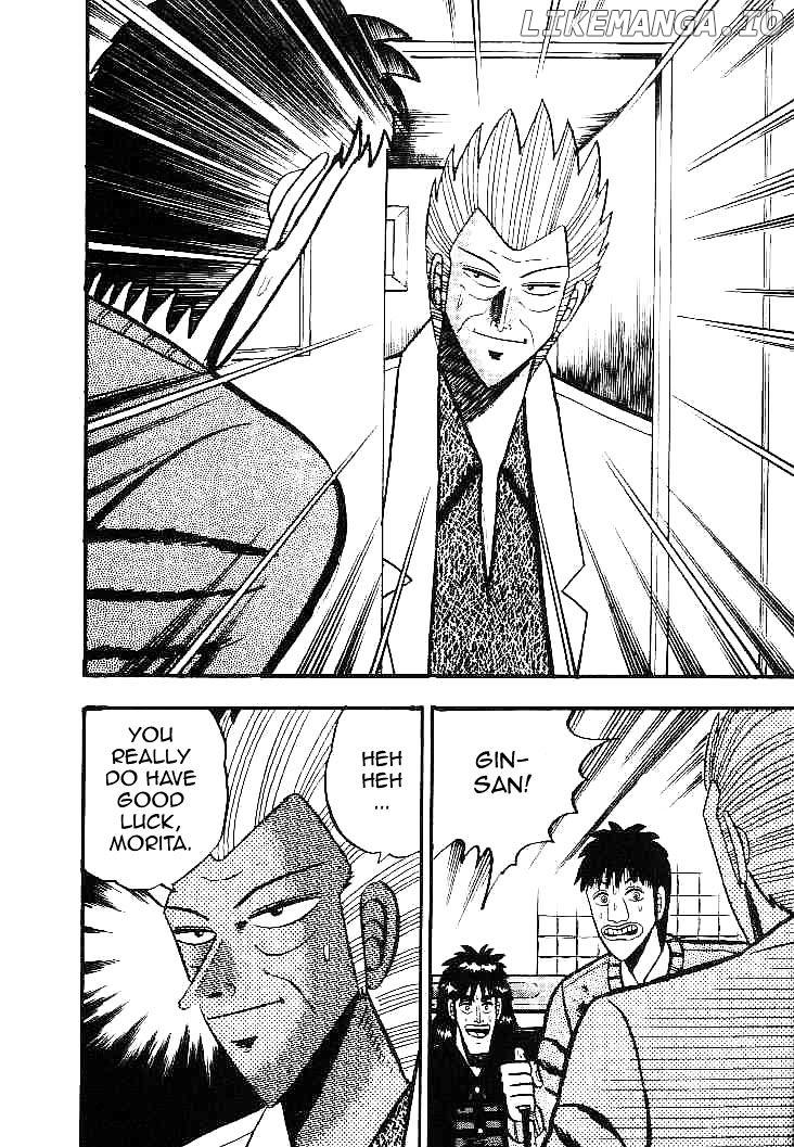 Gin to Kin chapter 19 - page 21