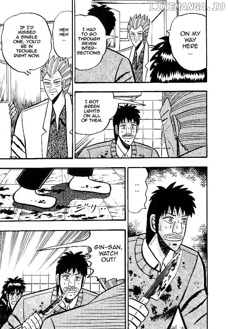Gin to Kin chapter 19 - page 22