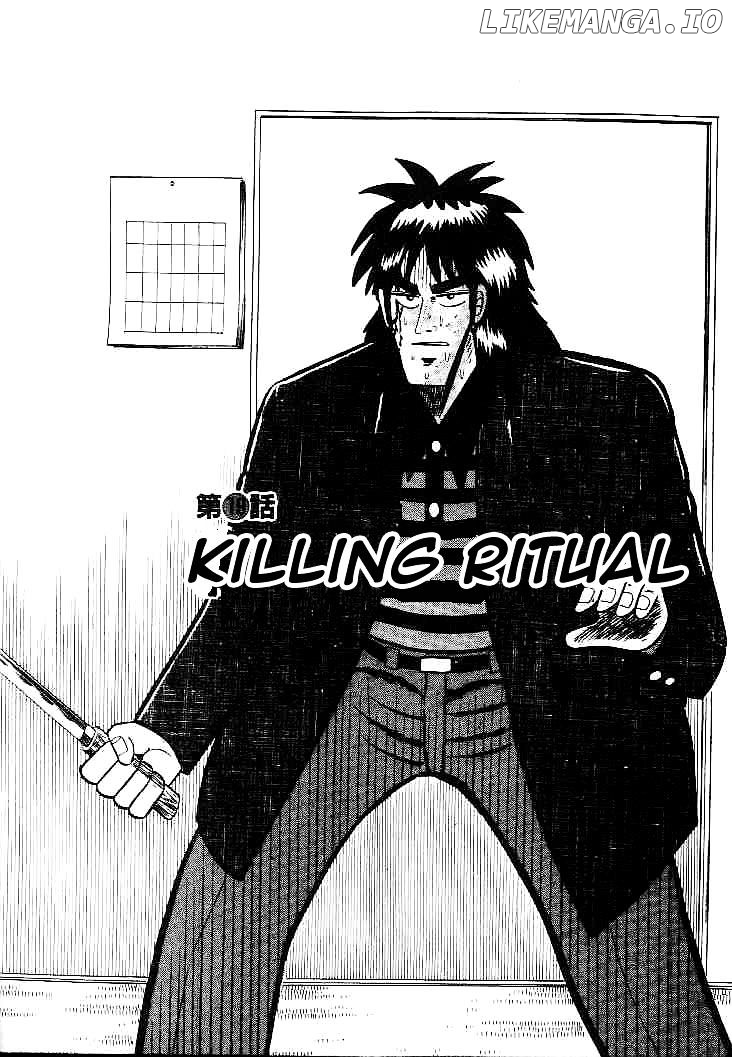 Gin to Kin chapter 19 - page 3
