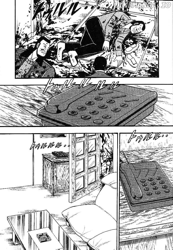 Gin to Kin chapter 19 - page 4