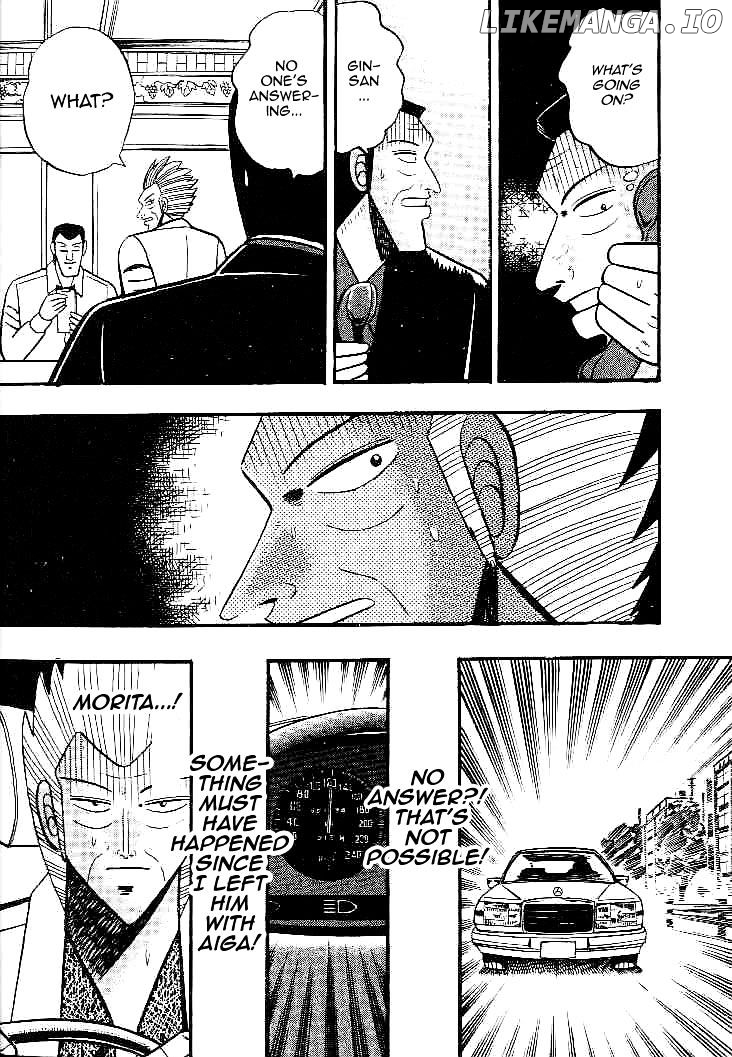 Gin to Kin chapter 19 - page 5