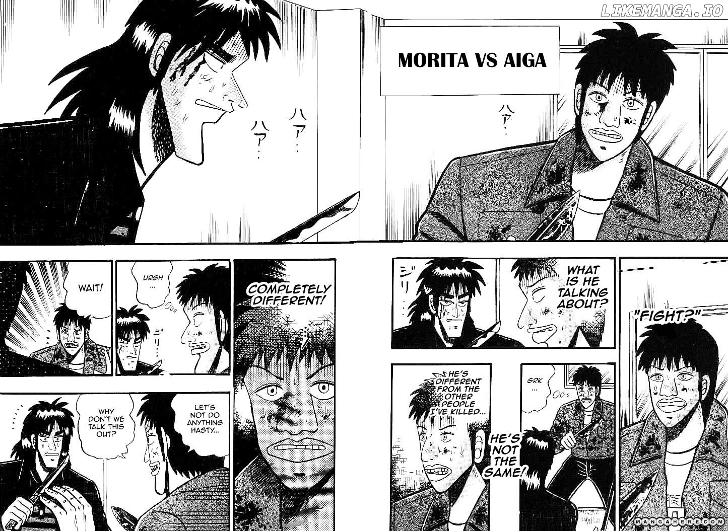 Gin to Kin chapter 19 - page 6