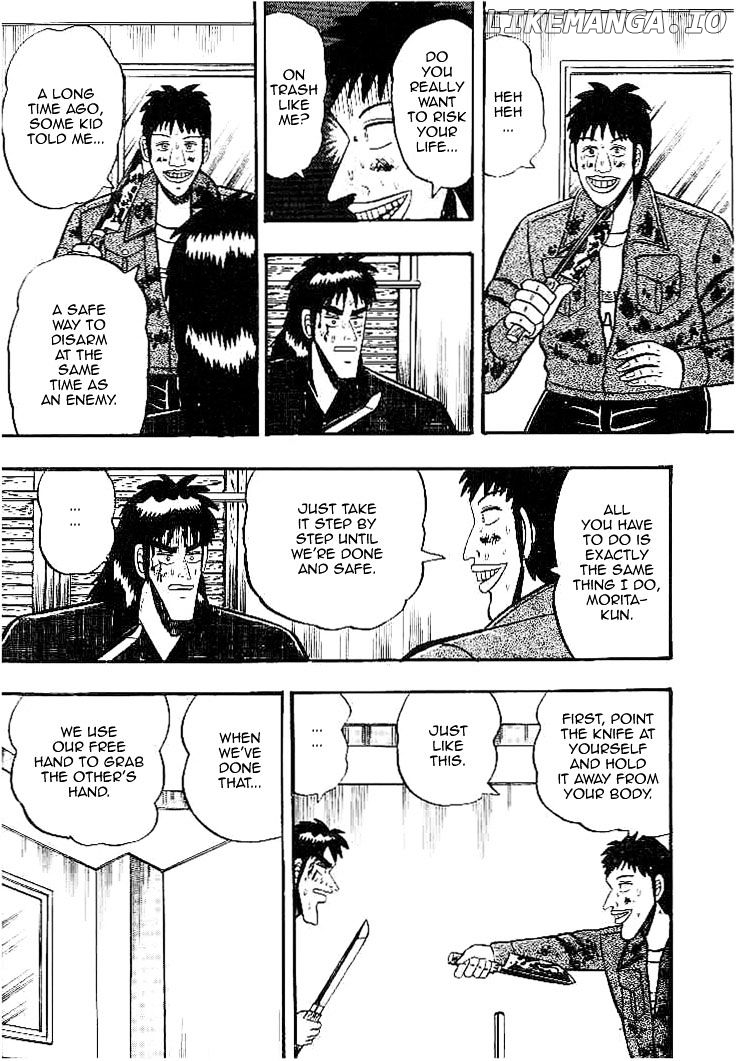 Gin to Kin chapter 19 - page 8