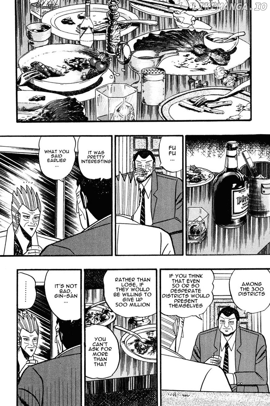 Gin to Kin chapter 63 - page 10