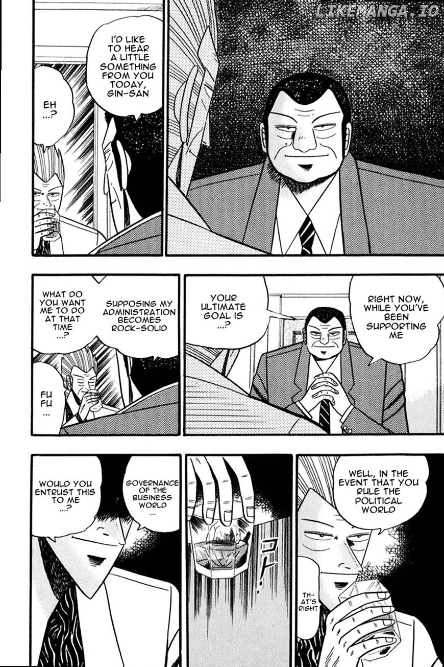 Gin to Kin chapter 63 - page 12