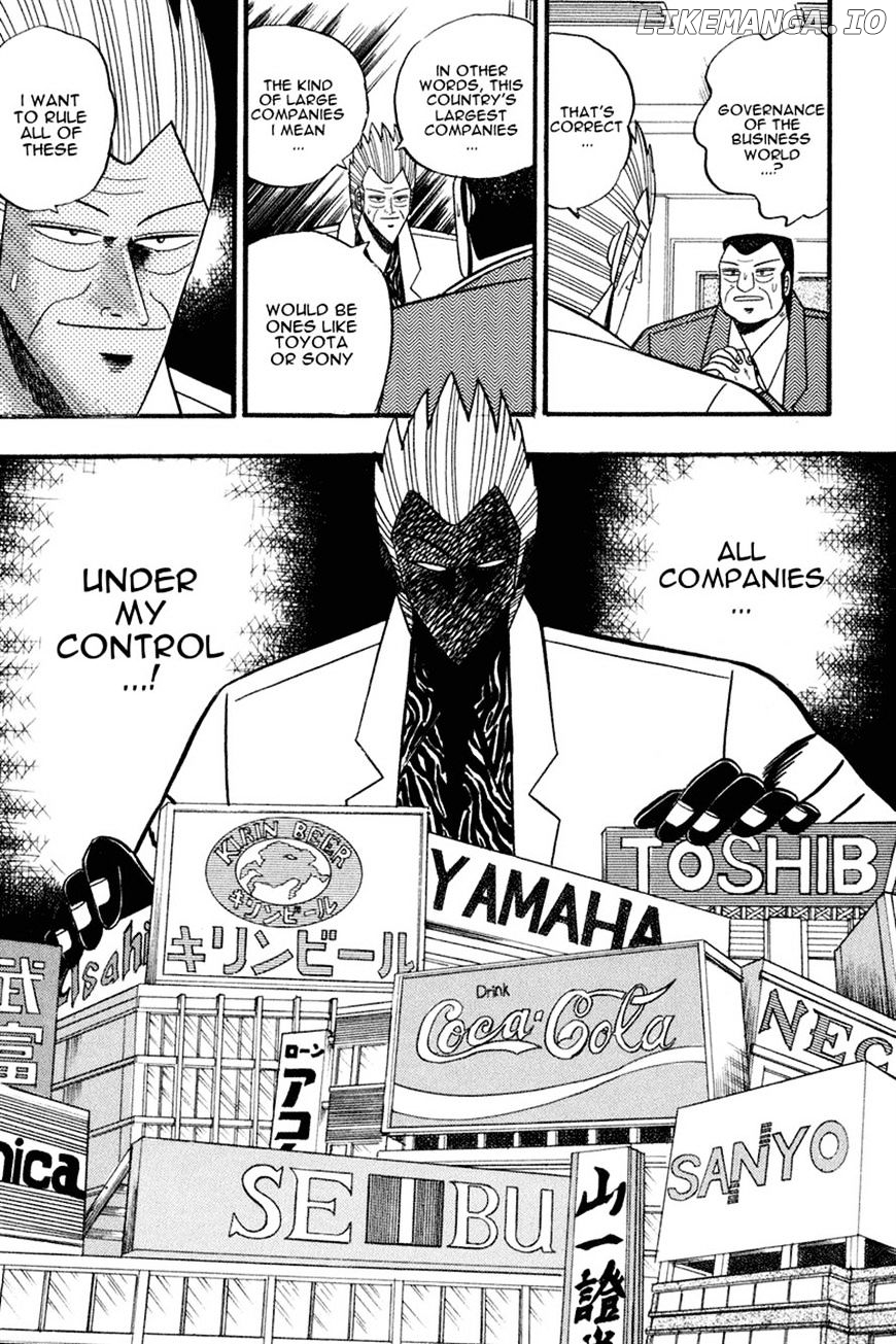 Gin to Kin chapter 63 - page 13