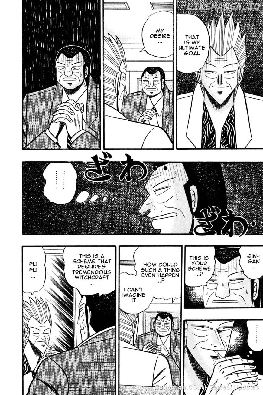 Gin to Kin chapter 63 - page 14