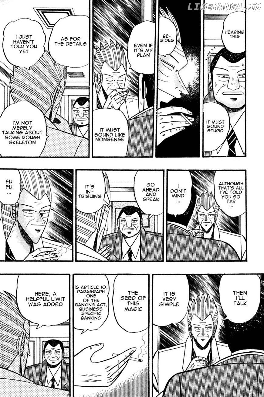 Gin to Kin chapter 63 - page 15