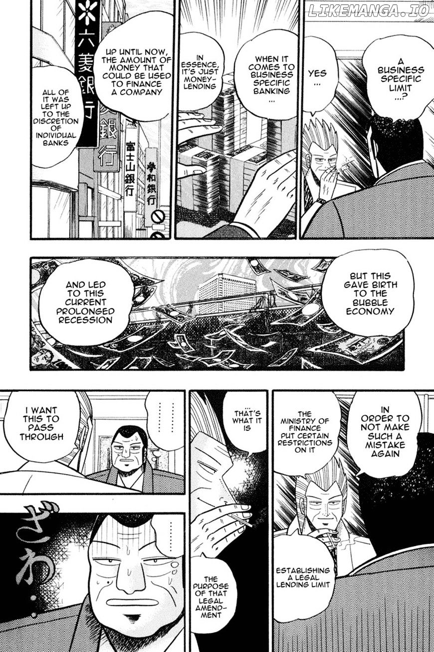 Gin to Kin chapter 63 - page 16
