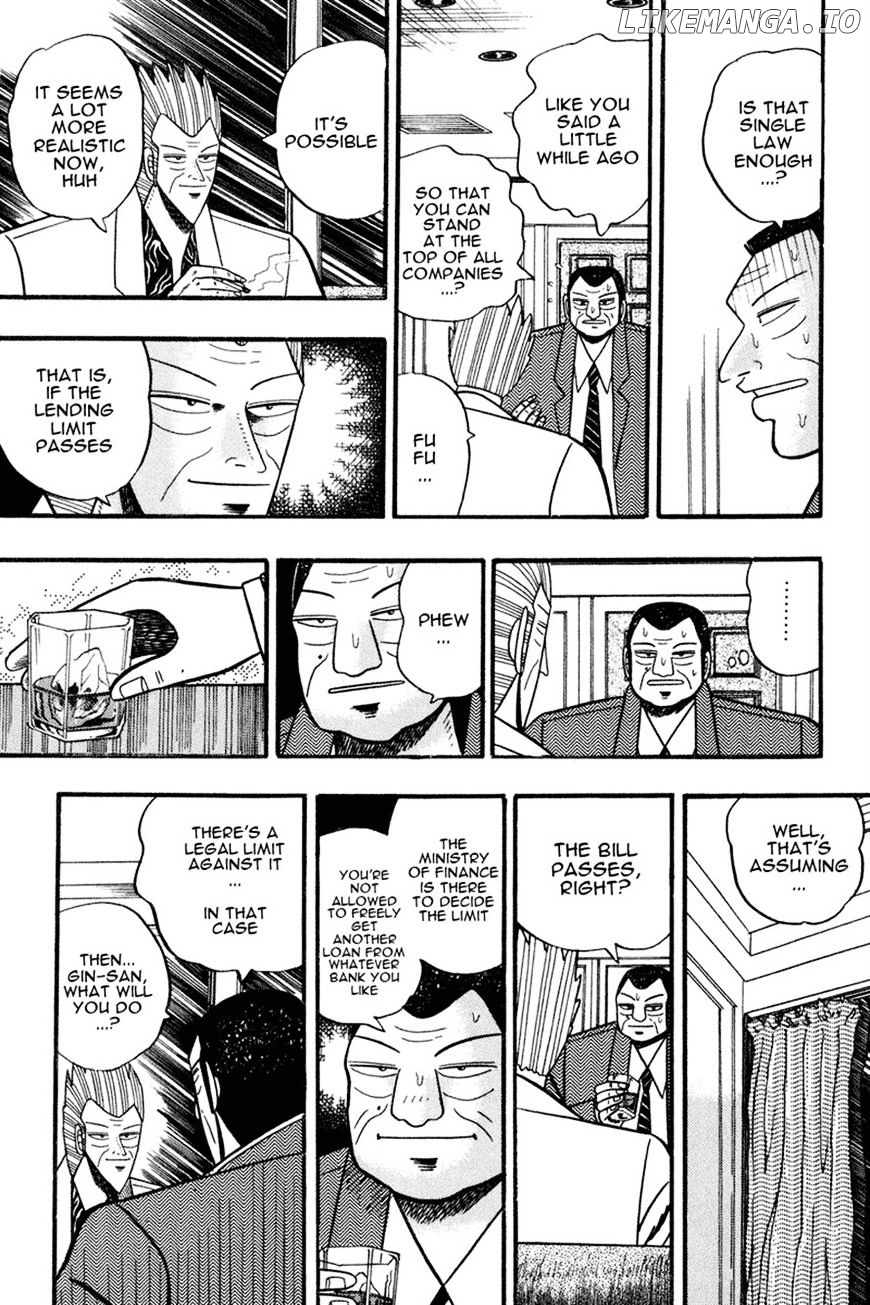 Gin to Kin chapter 63 - page 17