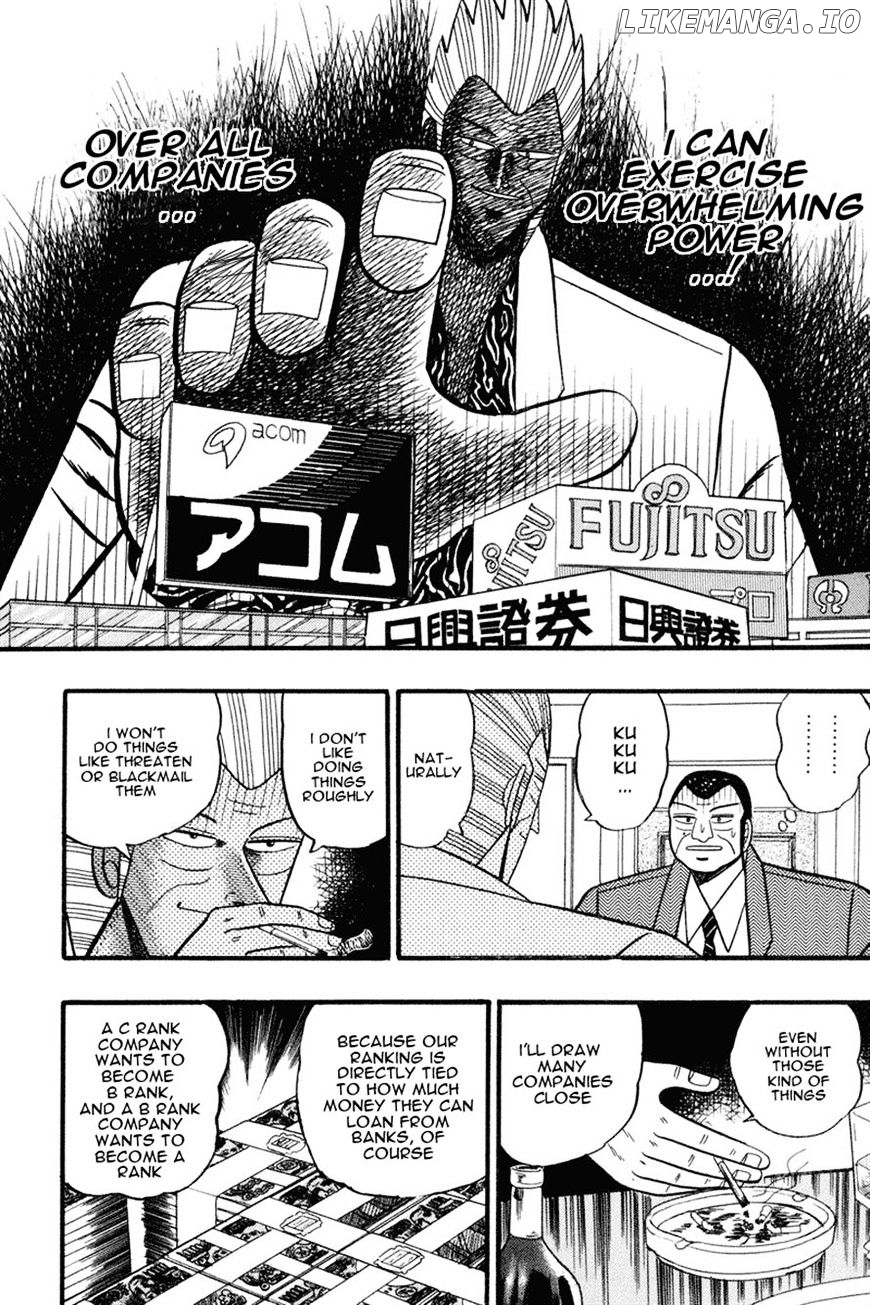 Gin to Kin chapter 63 - page 20