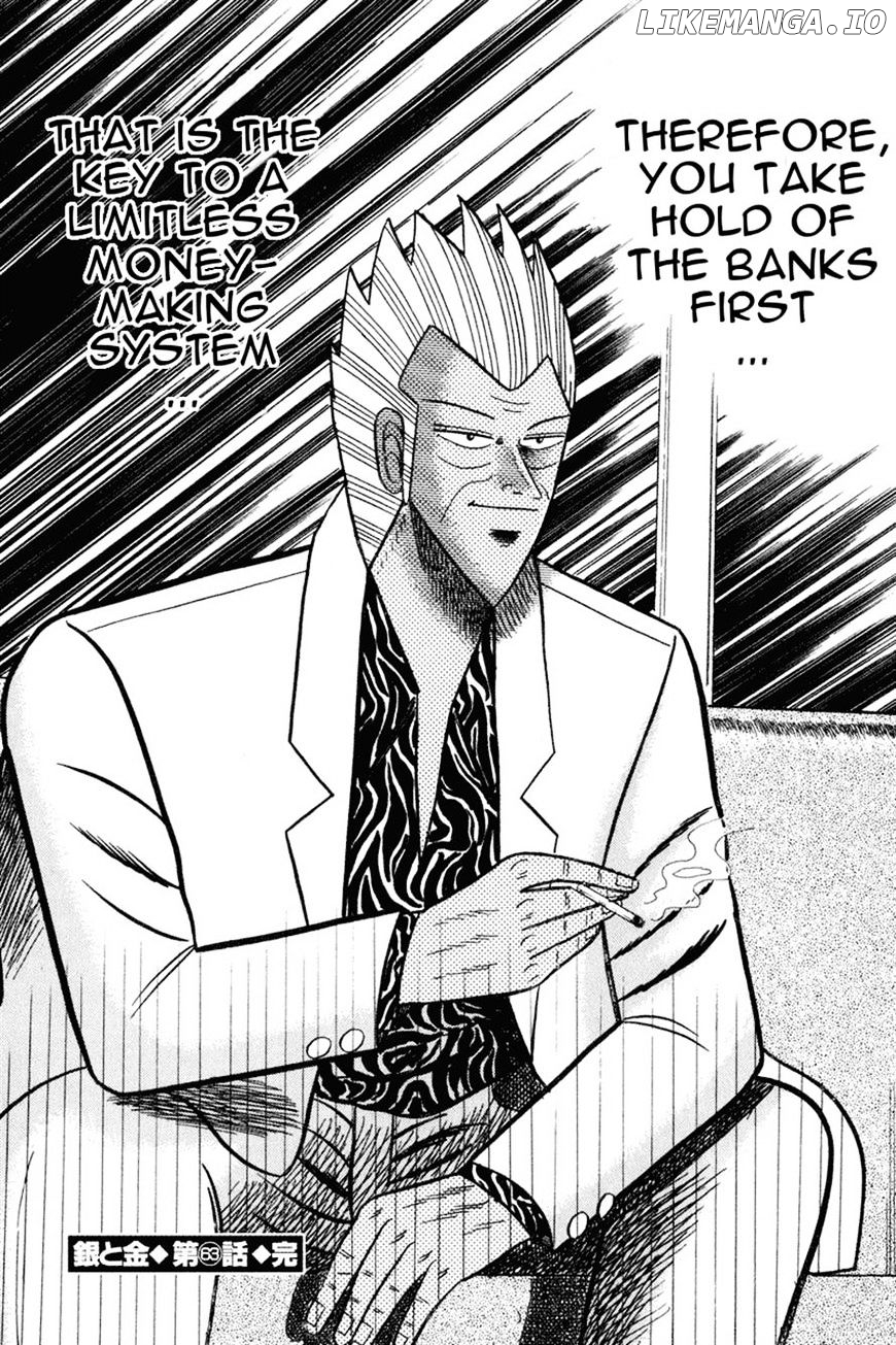 Gin to Kin chapter 63 - page 22