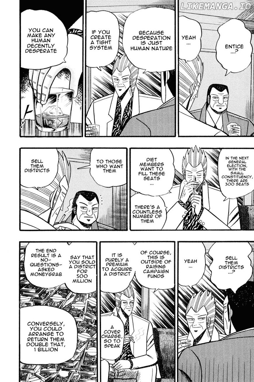 Gin to Kin chapter 63 - page 6