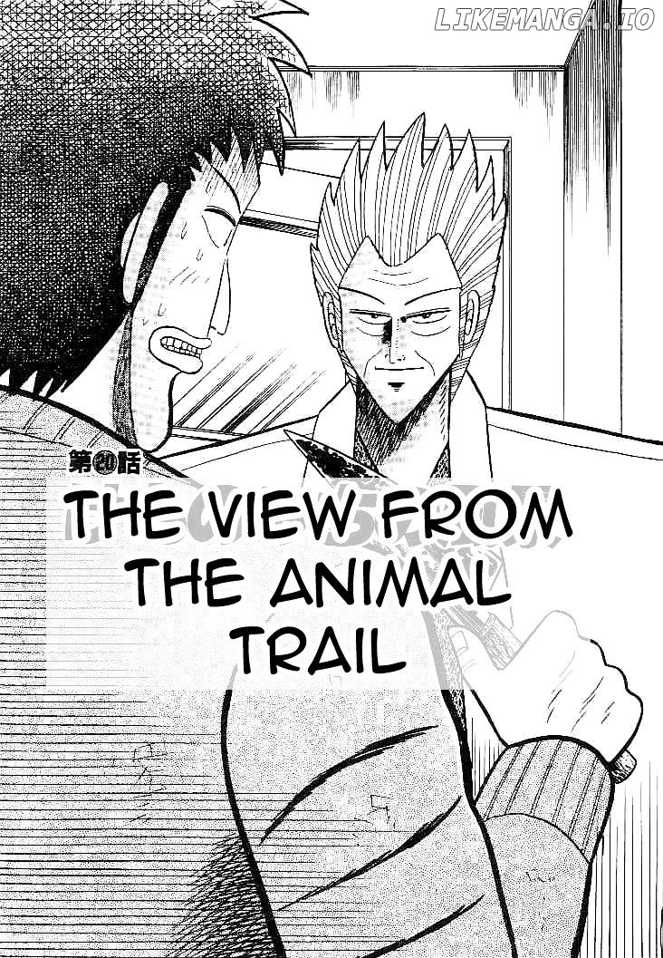 Gin to Kin chapter 20 - page 1