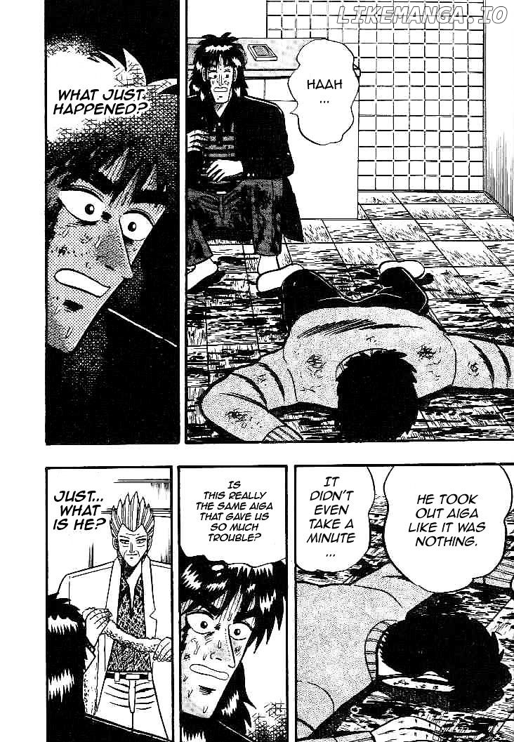 Gin to Kin chapter 20 - page 11