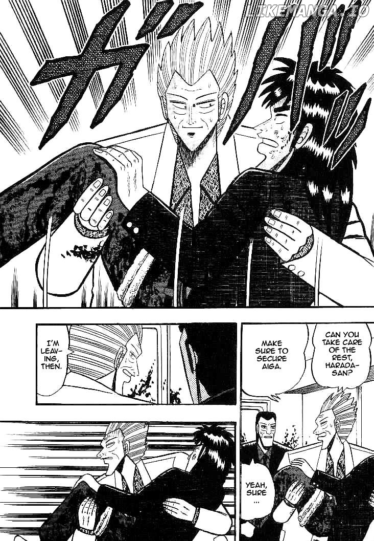 Gin to Kin chapter 20 - page 13